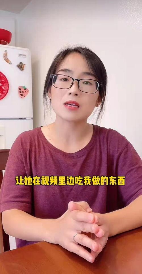 吃母瓜的视频怎么拍好看,打造吸睛美食短视频