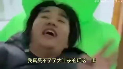 爆笑学姐吃瓜双排视频,爆笑场面笑翻网友