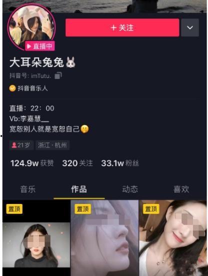 江苏宿迁吃瓜事件视频播放,视频曝光引发网友热议