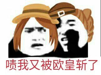 吃瓜表情包下架了吗视频,视频揭秘背后真相