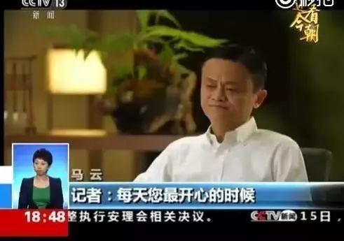 马云吃瓜群众视频,揭秘商业巨头的人间烟火气