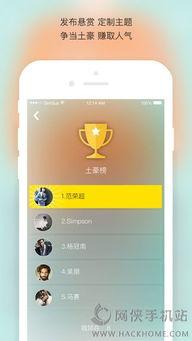 吃瓜最全的视频软件下载,最全视频软件下载攻略