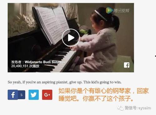 被惊呆的吃瓜群众视频,惊呆众人！吃瓜群众目睹神奇一幕